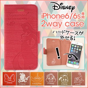 スマホケース ディズニー Iphone6s 手帳型の通販 Au Pay マーケット