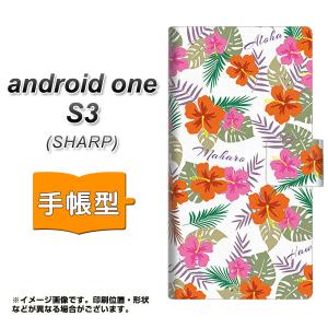 Android ケース ハワイの通販 Au Pay マーケット