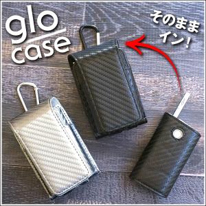 タバコ ケース かっこいいの通販 Au Pay マーケット