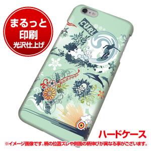 Iphone6 ケース ハワイの通販 Au Pay マーケット