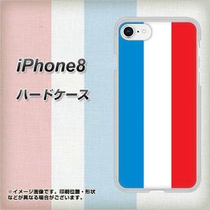 フラン フラン Iphone8 ケースの通販 Au Pay マーケット