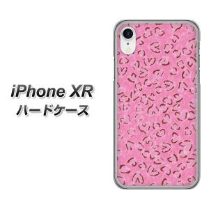 Iphone Xr ピンク ケースの通販 Au Wowma