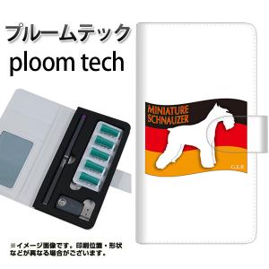 ミニ キャリー ケースの通販 Au Pay マーケット