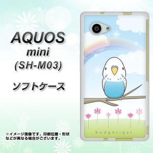 インコ スマホ ケースの通販 Au Pay マーケット 14ページ目