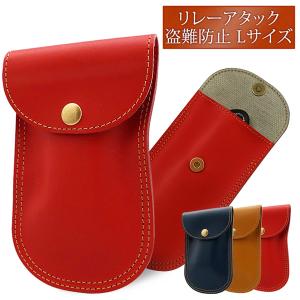 電磁波 遮断の通販 Au Pay マーケット