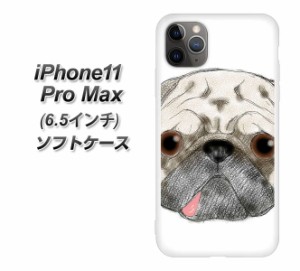 Apple iPhone11 Pro Max TPU ソフトケース / やわらかカバー【YD855 パグ01 素材ホワイト】 UV印刷