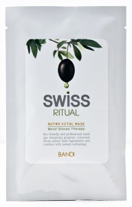 BANDI　SWISS RITUAL ハンドマスク