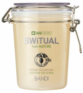 BANDI　SWITUAL ブラウンスクラブ 550ml