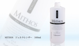 ＭＩＴＨＯＳジェルクレンザー　５００ｍｌ