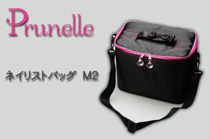 Prunelle(プリュネル) ネイリストバッグ　Ｍ２