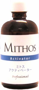 MITHOS アクティベーター １００ｍｌ