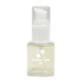 Grown Care　キューティクルケアオイル　 ５０ｍｌ