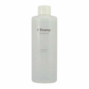 Trump Gel（トランプジェル） ジェルリムーバー　３００ｍｌ　（トランプジェルのソフトジェル専用）