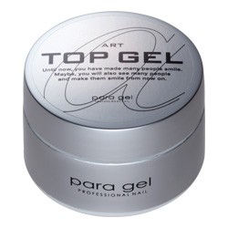 para gel(パラジェル) アートトップジェル　１０ｇ