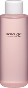 para gel(パラジェル) パラリムーバー　１２０ｍｌ