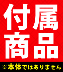 こたつ おしゃれ お得なが選べるザブザブ洗える幾何柄カバー 防ダニこたつ布団 こたつ布団カバー単品 布団は別売 6尺長方形 90×180cm 天