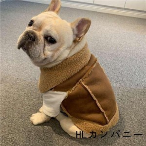 フレンチブルドッグフレブルベスト犬服ジャケットアウター秋冬散歩ドッグウェア小型犬中型犬裏地起毛軽量ベスト