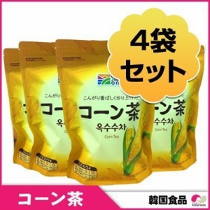 コーン茶 10gｘ5パック入 ｘ3袋4set 韓国お茶 韓国飲み物トウモロコシ カロリーゼロ 0kcalの通販はau Pay マーケット Onlinestore Clair De Luna 商品ロットナンバー