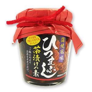 名古屋 お土産 お菓子の通販 Au Pay マーケット