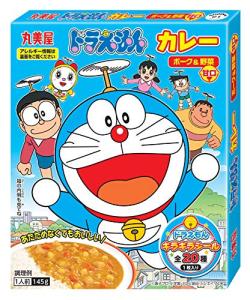 ドラえもん カレーの通販 Au Pay マーケット ドラえもん カレーの通販 Au Pay マーケット