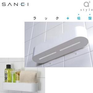 三栄水栓 RIRAKU 手洗器 KANE HW20231-014 SANEI 利楽 鐘