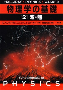 こどもの手作り仮装コスチューム: 発表会やハロウィンで大活躍! かわいい簡単手作り衣装(中古品)