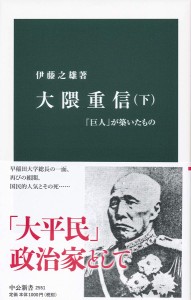 ファスナーのつけ方がばっちりわかる! ファスナーの本(中古品)