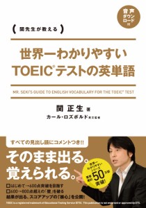 ホワイトベース二宮祥平のとりあえずバイクに乗れ!(中古品)