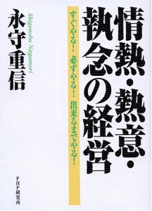 ゲームキャラクターイラスト上達講座(中古品)