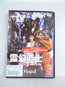 ピクミン 100ぴきとすごす30日 (Nintendo DREAM+Nintendoスタジアム任天堂ゲーム攻略本)(中古品)