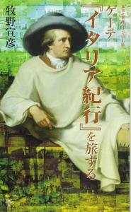 無職本(中古品)