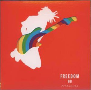 FREEDOM/99(中古品)