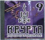 Krypta Pt.9(中古品)