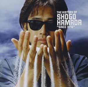 The History of Shogo Hamada―Since 1975(中古品)