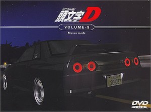 頭文字[イニシャル]D VOLUME-3 [DVD](中古品)