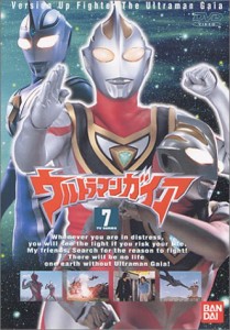 ウルトラマンガイア(7) [DVD](中古品)