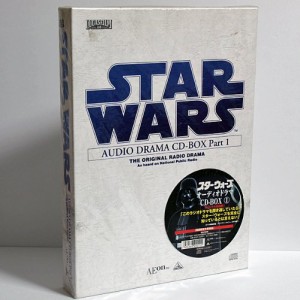 スター・ウォーズ オーディオドラマ1(中古品)