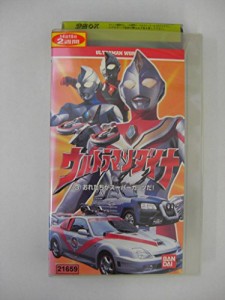 ウルトラマン ダイナの通販｜au PAY マーケット｜8ページ目