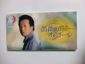 クレオパトラな女たち [Blu-ray](中古品)