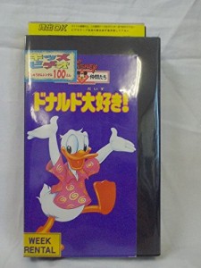 ドナルド vhsの通販｜au PAY マーケット