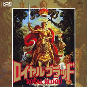 ロイヤルブラッド(中古品)