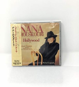 ハリウッド・スクリーン・テーマ(中古品)