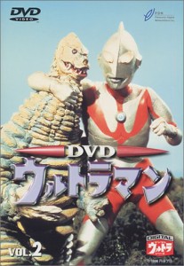 DVD ウルトラマン VOL.2(中古品)