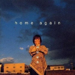 home again(中古品)