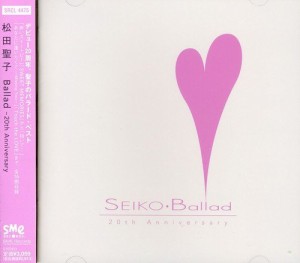 Ballad〜20th Anniversary(中古品)