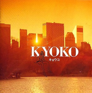 Kyoko ― オリジナル・サウンドトラック(中古品)