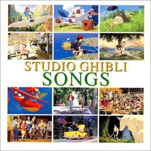 STUDIO GHIBLI SONGS(中古品)