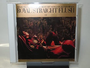 ROYAL STRAIGHT FLUSH　[2](中古品)