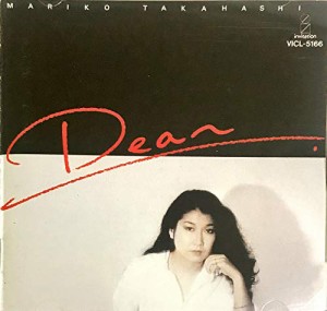 Dear(中古品)