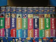 まんが日本昔ばなし vhsの通販｜au PAY マーケット